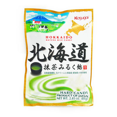 Kẹo Trà Xanh Sữa Hokkaido (Matcha Milk Candy) 81g